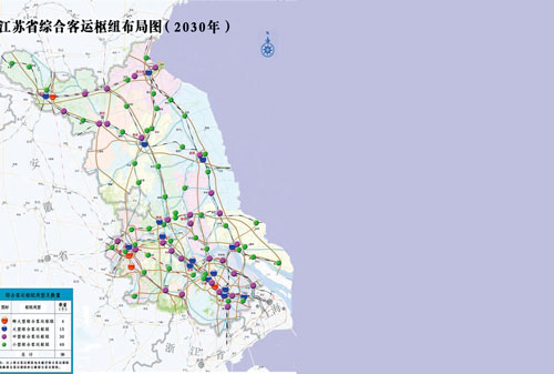 江蘇省綜合客運樞紐布局規(guī)劃